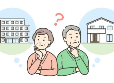 Kabinet verkent dit jaar opties voor nieuwe doorstroomhypotheek